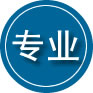 冕宁专业道路救援