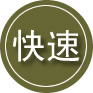 冕宁24小时道路救援