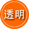 冕宁救援费用合理