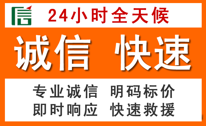 如何制定合理价格策略缓解冕宁道路救援售后压力